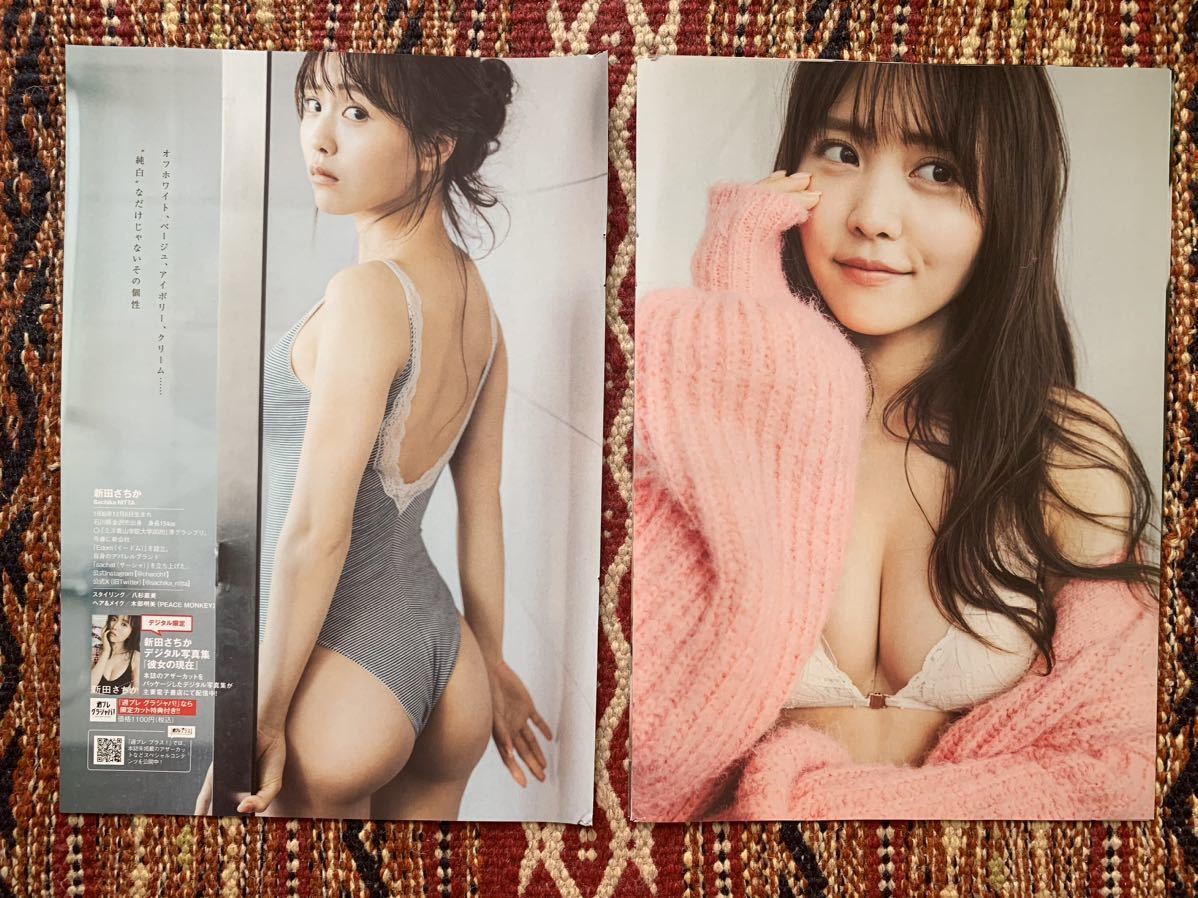 ２７歳の美脚なモデル系美女とハメ撮り。画像×２４ : 画像ナビ!