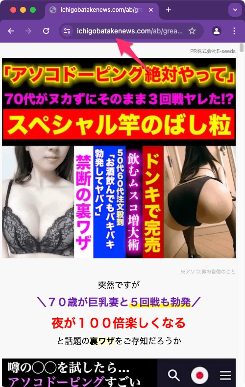 六十路熟女】人生の重みを凝縮した60代巨乳・爆乳美熟女ランキングBEST7 - YouTube