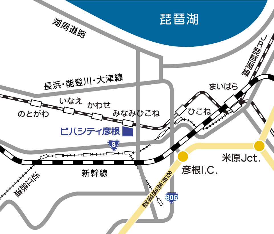 セブン-イレブン 南彦根駅北店 共同出張所