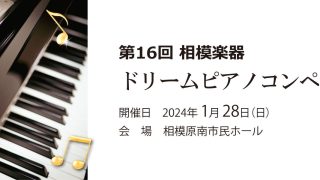 雑誌】投稿写真 1989年10月号 柳原愛子,片桐綾,吉永みのり,原田和美,池上ゆりか,越智静香,寺尾友美,西田ひかる,多田麗子,田中律子  他(アイドル、芸能人)｜売買されたオークション情報、Yahoo!オークション(旧ヤフオク!)