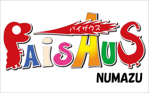 新宿・歌舞伎町のセクキャバ（おっパブ）・いちゃキャバ求人情報｜【ぱふきゅー】