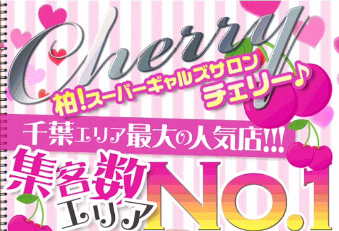 ちゃんみな、メイクからすっぴんは？ハーフと生い立ちを調査！ – STOCK