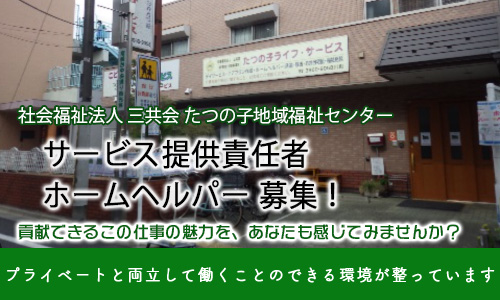 宮﨑あおいの両親は離婚！父親は不動産屋経営で母親はフィリピン人？兄は俳優の宮﨑将！｜芸能人のファミリーってどんな人？