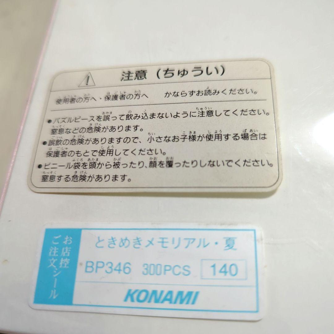 2024年最新】片桐彩の人気アイテム - メルカリ