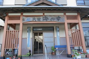 西海荘（佐世保市三浦町） | エキテン