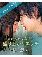 テレフォンセックスやり方とコツ6つ！電話エッチで遠距離やマンネリを乗り越えよう | Ray(レイ)