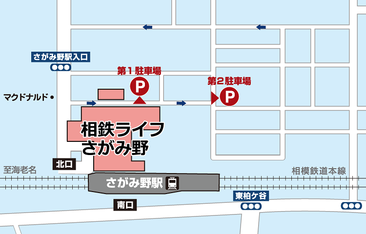 相鉄線（相鉄本線）の路線図・停車駅 | 路線図ネット