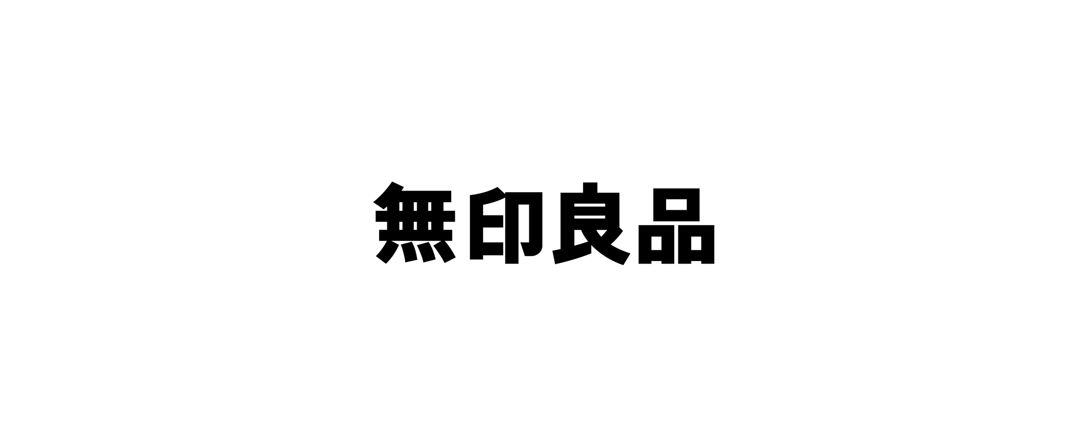 行橋 イタリアン・フレンチレストランの予約・クーポン |