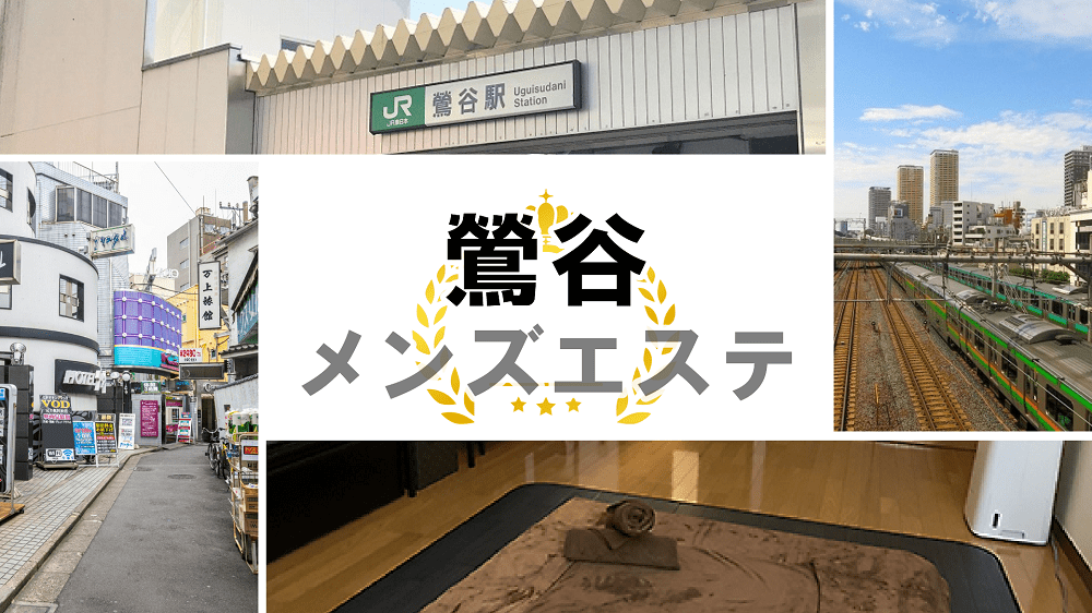 東京・鶯谷・剣道教室】初心者でもその日に実戦を体験できる！本格剣道体験ツアー｜アソビュー！