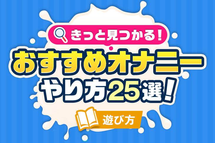 幸セックスが一番きもちいい【くりぃむぱん】 - 無料エロ漫画イズム