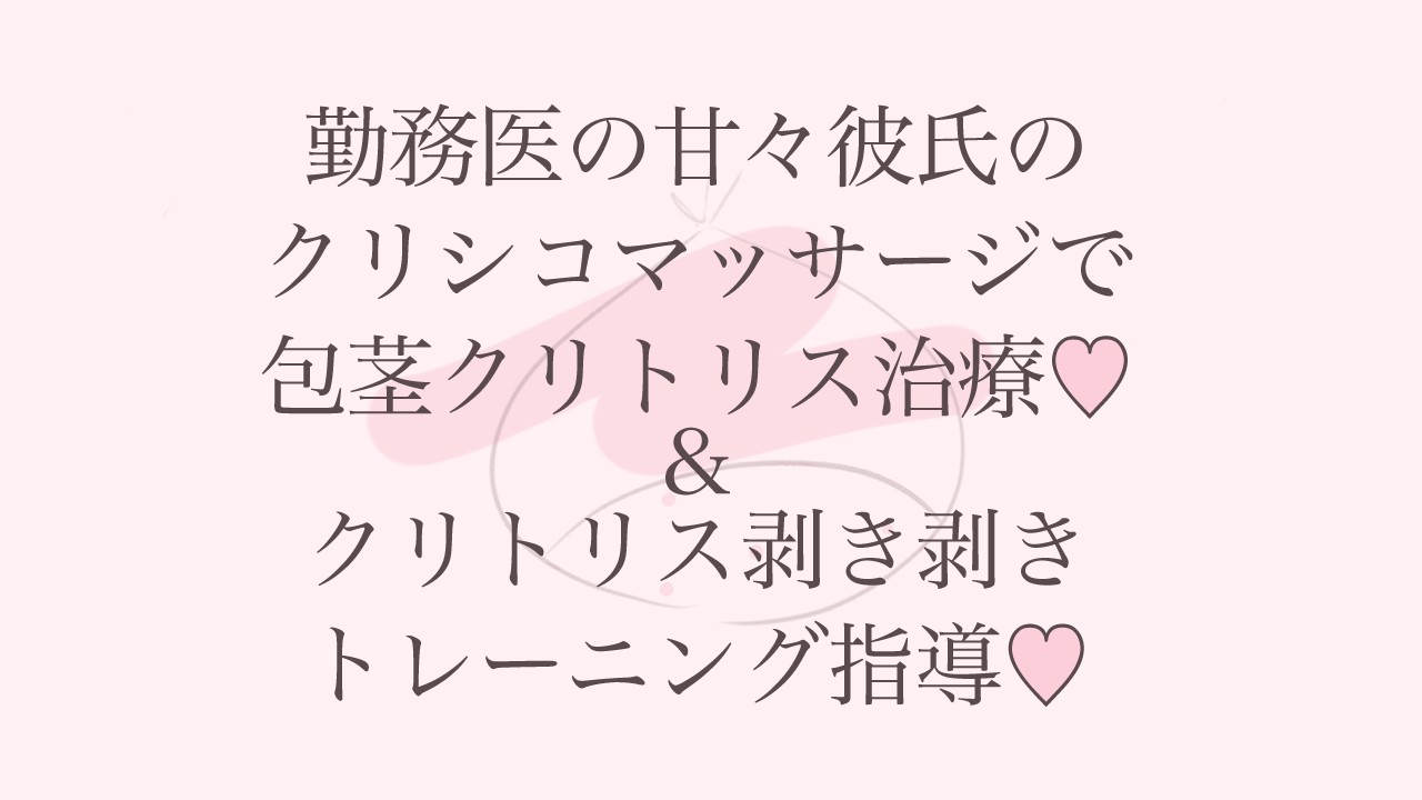 楽天ブックス: 【ベストヒッツ】真面目でお堅い友達の母・礼子さんは僕の金玉がすっからかんになるまで精液を絞り取るほどの超絶倫だった・・・。 - 