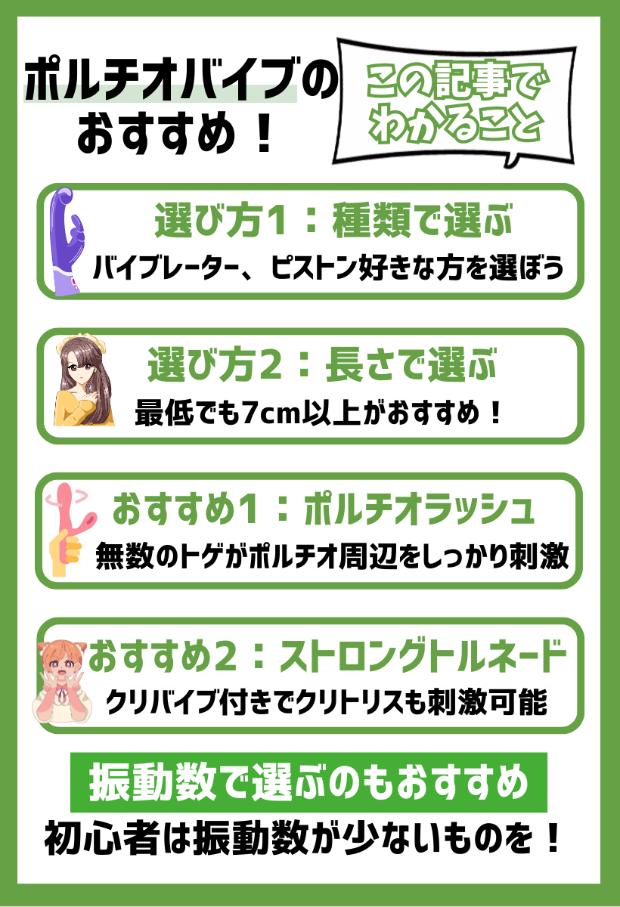 中郷温泉通りゃんせ[北茨城市]のサ活（サウナ記録・口コミ感想）一覧 - サウナイキタイ