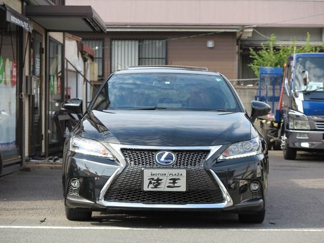 レクサス NX300h バージョンL |