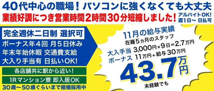 36こうめ 幼稚園の先生の、女の顔がエロ過ぎた！！スーパーH