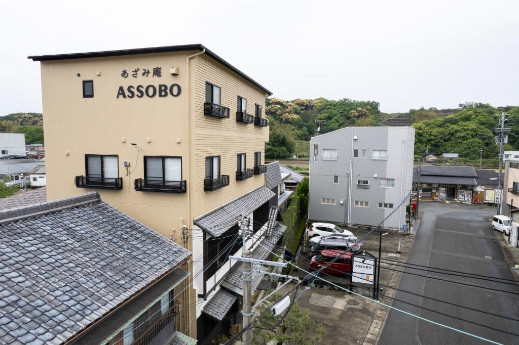 ASOCO de 楳図かずお 付箋 コラボ