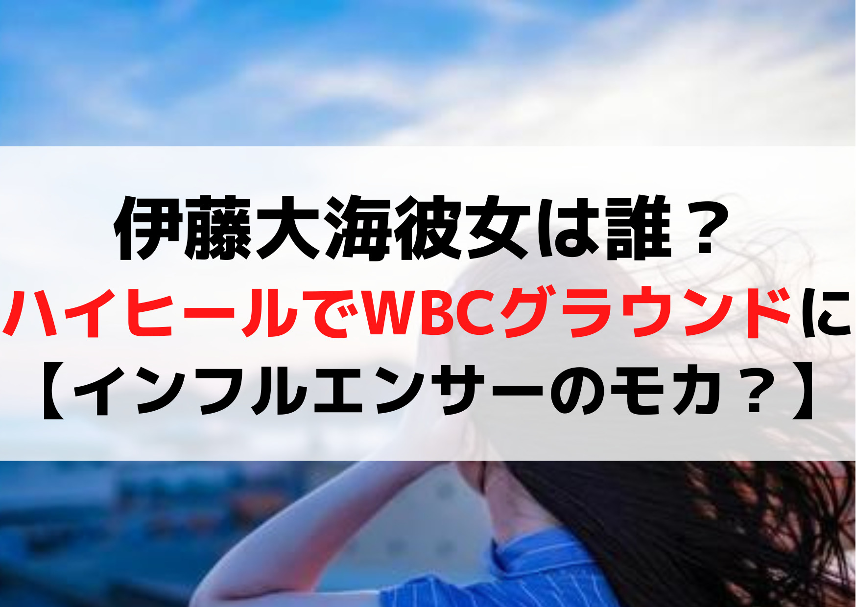 最新】外国人向けの稼げる風俗求人の人気おすすめランキング | ザウパー風俗求人