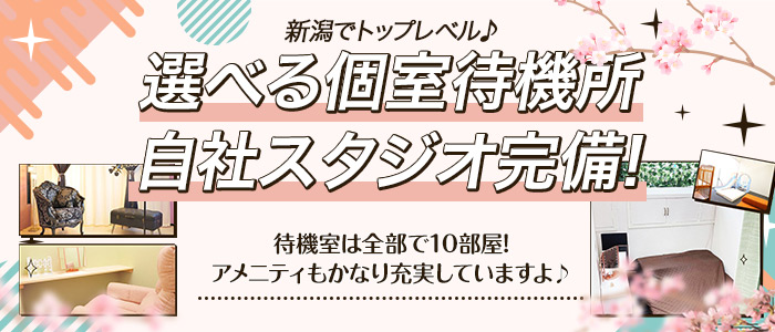 かこ(49) - 熟女の風俗最終章