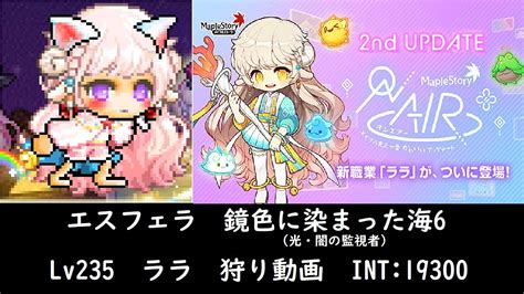 ネオソバージュヘアとは？レングス別のおすすめアレンジや - エロ ショート