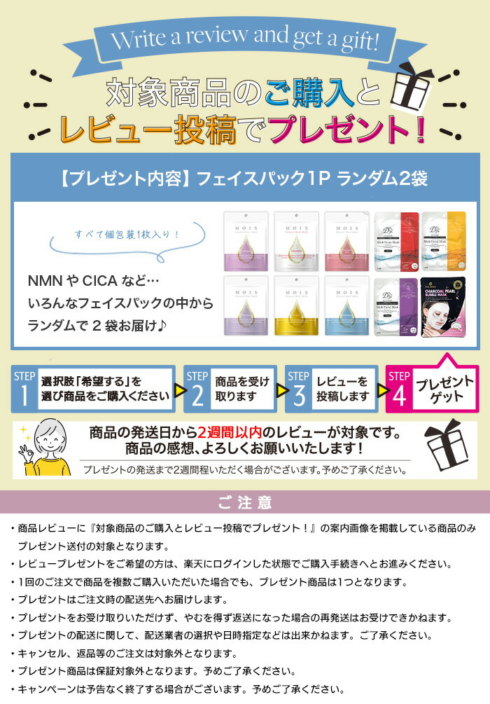 ブラジリアンワックスシュガーリング脱毛 (山本) 大森の脱毛の無料広告・無料掲載の掲示板｜ジモティー