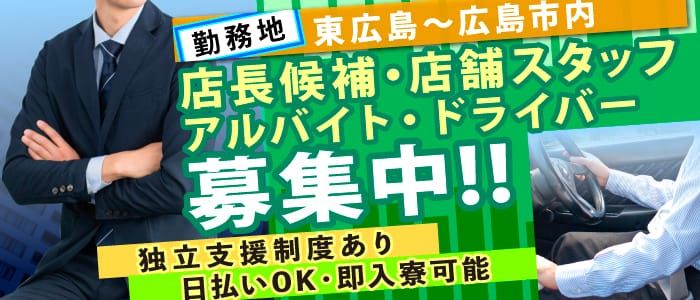 アダルト写真集エッチなシロウト】ナンパ旅名古屋編 はるか22歳 さやか21歳