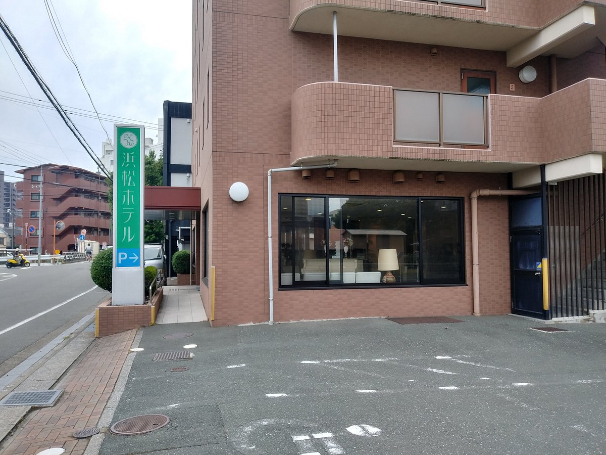 楽天トラベル:浜松駅 周辺のホテル・旅館