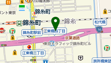 フロントスタッフ及び客室清掃スタッフ【宝島24/錦糸町店 】｜墨田区｜求人検索サイト【ジョブルーム】社員もバイトも地図からラクラク検索