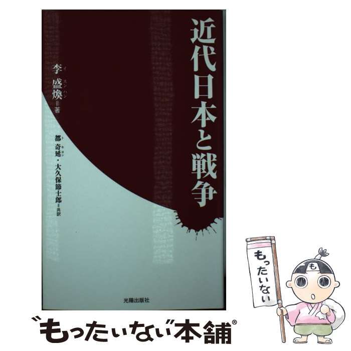 風俗体験動画：とある風俗店♡やりすぎさーくる新宿大久保店♡で色んな無料オプションしてみました - 新宿／デリヘル