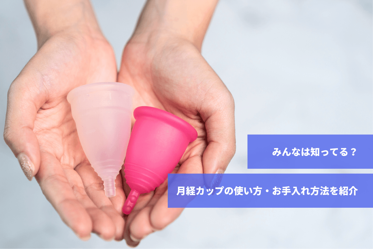 パン粉2分の1カップは大さじ何杯で何グラムでどのくらい？｜おでかけラボ