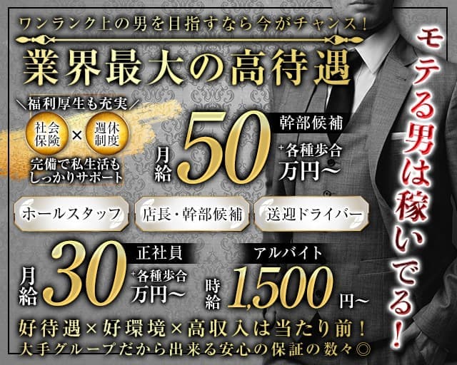 金山ガールズバー | ユグドラシル | 2023.12月イベントよお知らせです✨