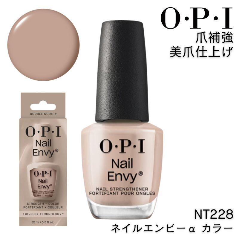 Amazon.co.jp: OPI マニキュア 高発色 塗りやすい