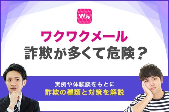 坂戸市】近隣地域で活動中のキッチンカーが大集合！投票によって頂点を決める「kitchencar グルメグランプリ」が開催決定！！ |