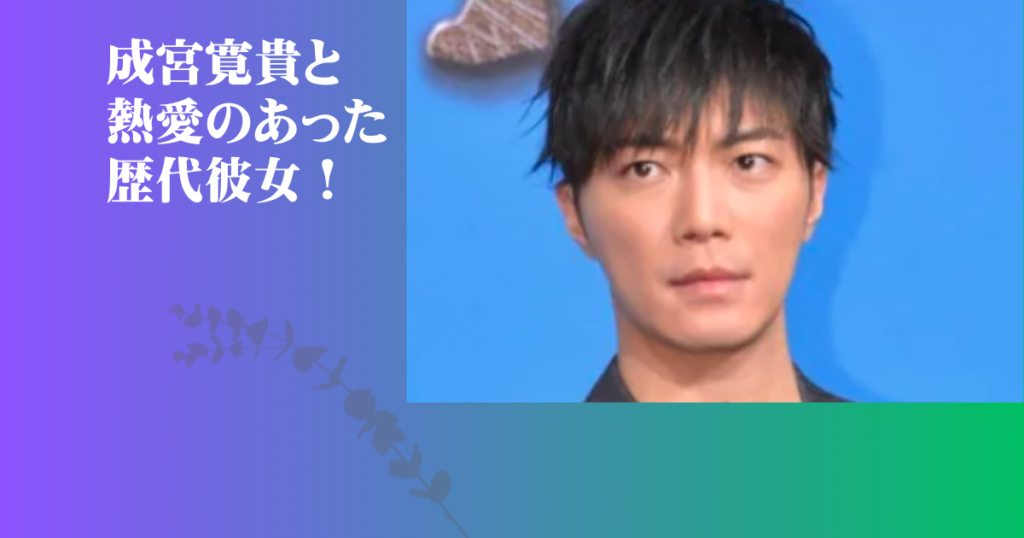 俳優・和田雅成さんインタビュー「お客様の存在が、僕を輝かせてくれる」│#タウンワークマガジン