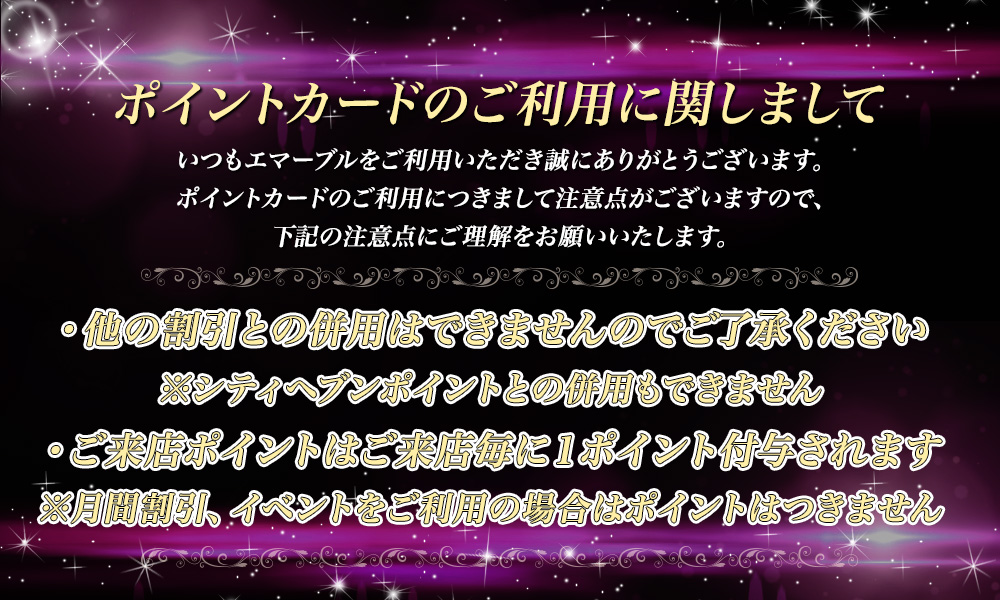 NEWS】当店No1キャスト《橋本るる》さんがヘブンニュースに登場！ | 吉原アロマエステ高級ソープランドLUXE(リュクス)公式ブログ