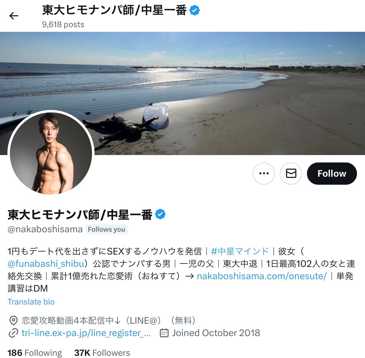 Amazon.co.jp: 22歳プリケツ受付嬢AVデビュー 初撮影で大潮吹きしちゃいました 根本佳澄 パコパコ団とゆかいな仲間たち/妄想族