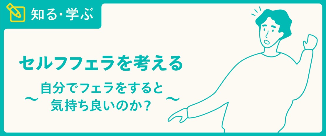 シリーズ「ブルマ女子校生限定体育倉庫オナニー」の画像200枚をまとめてみました - エロプル