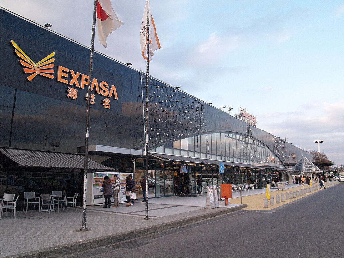 フロアマップ公開中】ガイアネクスト海老名駅前店 | 海老名市 海老名駅 |