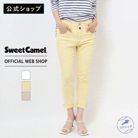 Sweet Camel ［PRE SALEクーポン対象］在庫限り スキニー