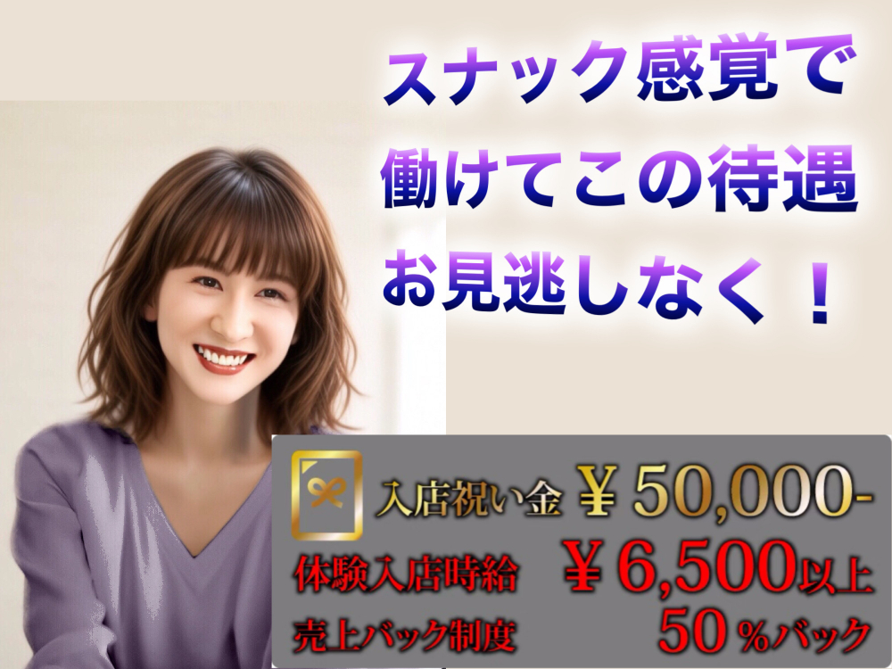 スナック橋本💄今夜もオープン🍷 昭和の名曲「秋桜」を歌います💕🎤 カラオケ/歌ってみた/山口百恵