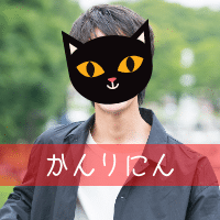 川崎で出会いは見つかる？異性と出会える方法とおすすめスポットを紹介 - トラブルブック