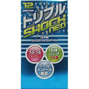 コンドーム つぶつぶ 避妊具の人気商品・通販・価格比較 -