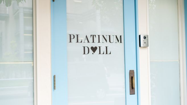 PLATINUM DOLL京都駅前店【プラチナムドール】(七条駅)のマツエクサロン情報｜ミニモ