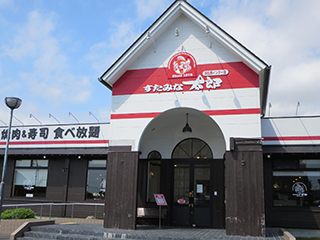 閉店】すたみな太郎 浜北店 （【旧店名】バイキング江戸一）