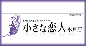 料亭 橋本のアルバイト・バイト求人情報｜【タウンワーク】でバイトやパートのお仕事探し