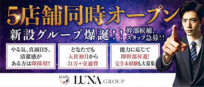 SOMPOケア 柴田 訪問介護の介護職・ヘルパー（パート）の求人情報（269350）：宮城県柴田郡｜介護求人・転職情報のe介護転職