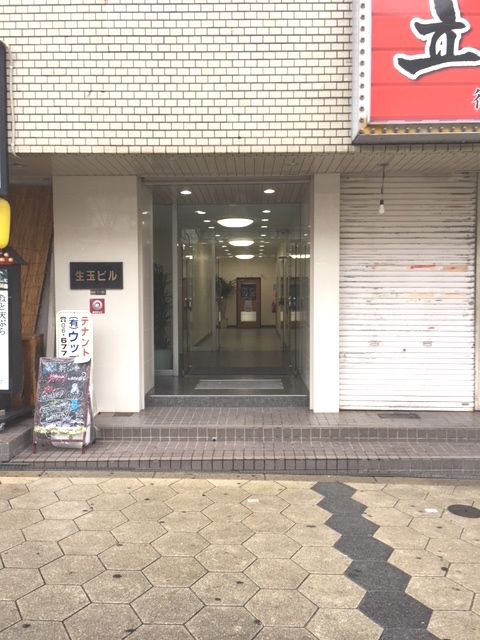 みあき（43） マダムン 谷九 - 谷九(谷町九丁目)/ホテヘル｜風俗じゃぱん