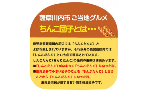 がちんこ豆アジ ケイムラベイト | 釣り具｜仕掛け｜釣り針の（株）ハリミツ