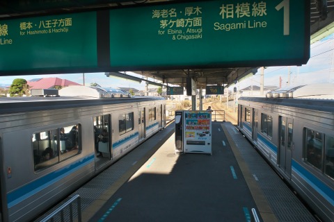 JR原当麻駅（相模原市南区） - さがみなみ