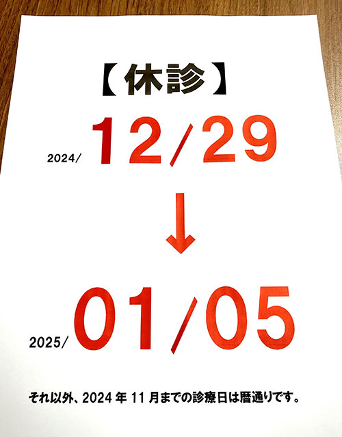 健康診断の尿検査で何がわかる？ 「朝イチ」の理由や検査前の注意点、結果の見方、聞きづらい疑問にも回答 - 人間ドックのミカタ