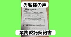 吉川愛、レンタル彼女は女優みたいな職業だと学ぶ！【『明日、私は誰かのカノジョ』 ドラマ放送直前！合同会見リポート】 |