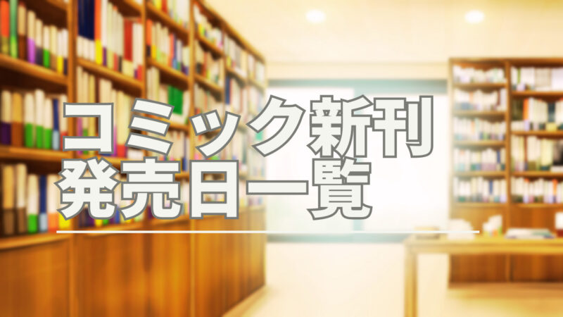 譲渡金額変更／相談可能】創業25年、青森県八戸市でリピーター続出の自家製・生パスタ専門店「ぽると」が後継者を募集！ -  事業承継マッチングプラットフォーム